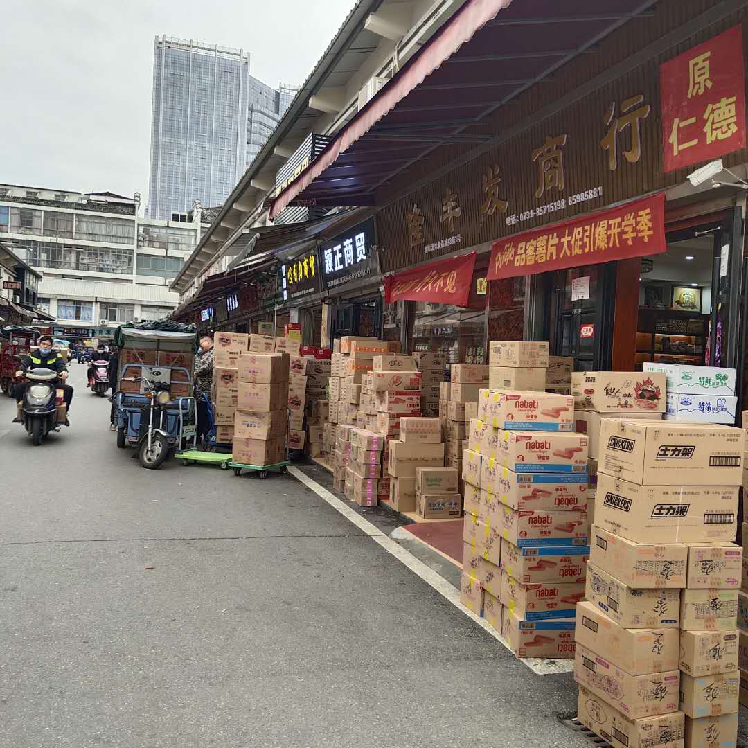 鄂里湘情丨"回长沙后,生意一天比一天好"雨花区高桥大市场商户返岗